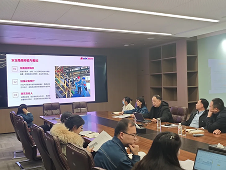 betway体育（中国）年度安全工作会议：压实责任，护航发展