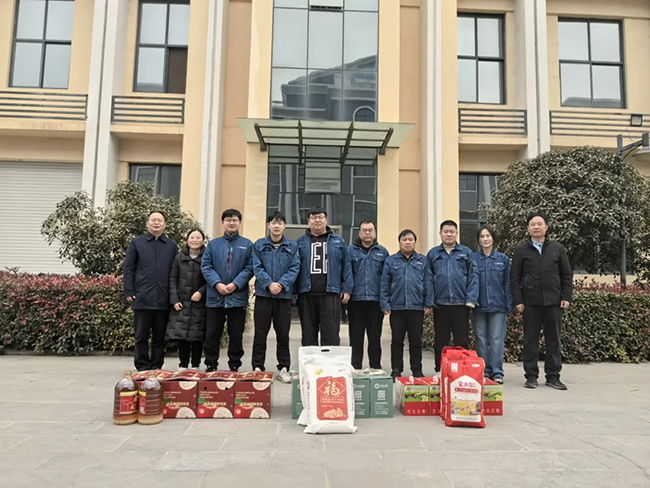 betway体育（中国）新春慰问送关怀，节前安全督导保平安