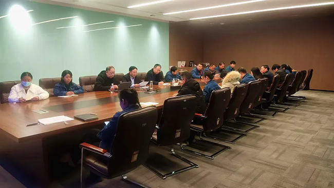 betway体育（中国）年度安全工作会议：压实责任，护航发展